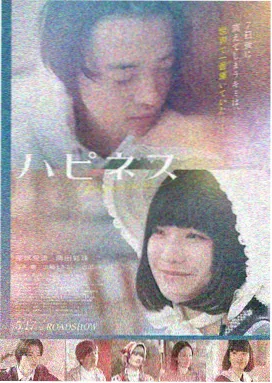 策驰影院免费观看 飞驰人生3 喜剧运动